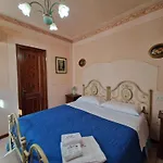 La Corte Sul